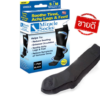 Media anti varices miracle socks